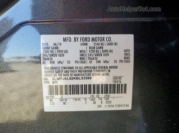 2LMPJ6L92KBL53589 2019 LINCOLN NAUTILUS Gray Widok wnętrza 360 stopni