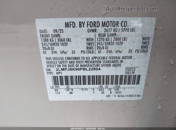 2LMPJ8K96PBL22804 2023 LINCOLN NAUTILUS Gray Engine compartment view