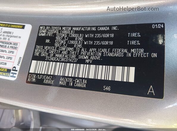 2T2ADCAZ3RC014237 2024 LEXUS NX 250 Tan ძრავის განყოფილების ხედი