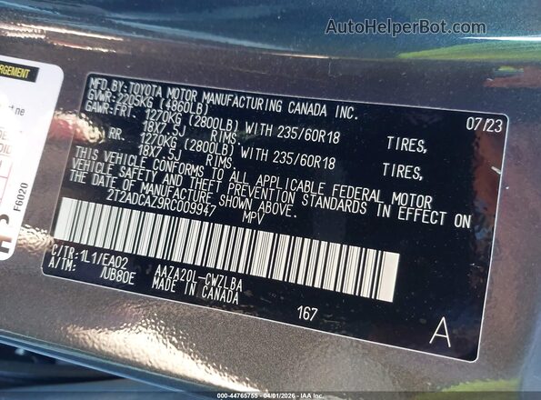 2T2ADCAZ9RC009947 2024 LEXUS NX 250 Gray Вид підкапотного простору