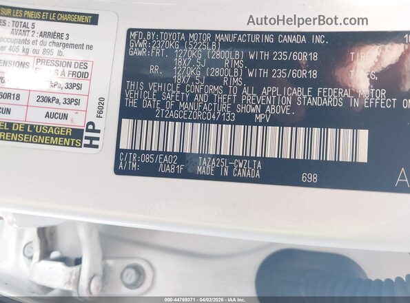 2T2AGCEZ0RC047133 2024 LEXUS NX 350 White Engine compartment view