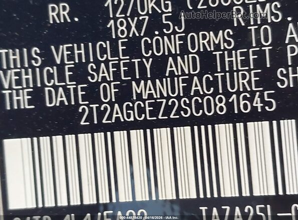 2T2AGCEZ2SC081645 2025 LEXUS NX 350 Серый Вид подкапотного пространства