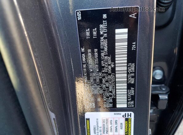 2T2AGCEZ3TC102973 2026 LEXUS NX Серый Панорамный вид салона 360°