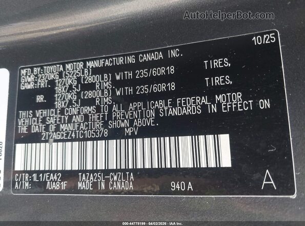 2T2AGCEZ4TC105378 2026 LEXUS NX 350 Gray Շարժիչի բաժամունքի տեսք