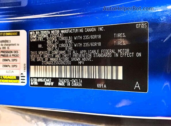 2T2AGCEZ5SC092350 2025 LEXUS NX Blue Вид наклейки з VIN-кодом