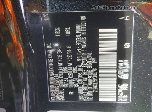 2T2AKCEZ5PC009778 2023 LEXUS NX Black სალონის 360-გრადუსიანი ხედი