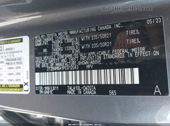 2T2BAMBA1PC012043 2023 LEXUS RX 350 Серый Вид подкапотного пространства