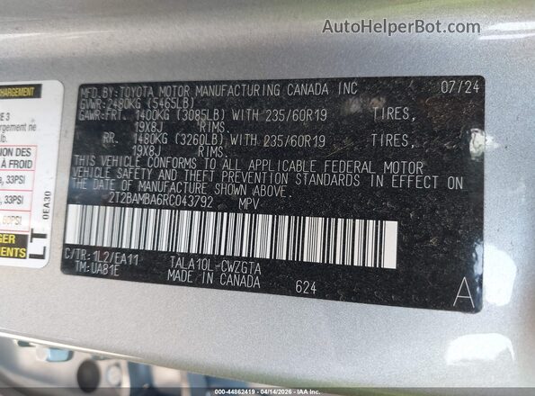 2T2BAMBA6RC043792 2024 LEXUS RX 350 Серебряный 
