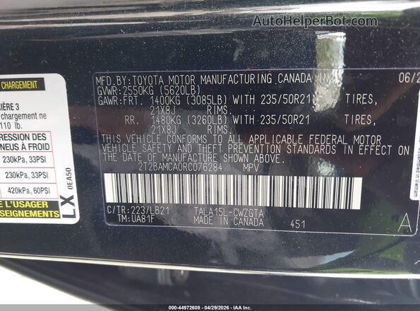 2T2BAMCA0RC076284 2024 LEXUS RX 350 Black Вид підкапотного простору