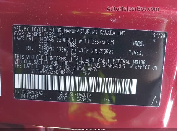2T2BAMCA5SC089425 2025 LEXUS RX 350 Red Engine compartment view