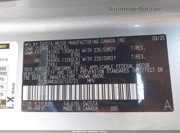 2T2BAMCA5SC120723 2025 LEXUS RX 350 Серый Вид подкапотного пространства