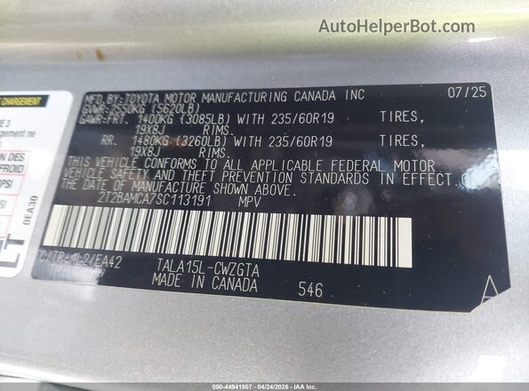 2T2BAMCA7SC113191 2025 LEXUS RX 350 Silver ძრავის განყოფილების ხედი