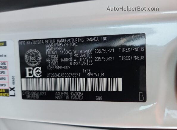 2T2BBMCA5SC076574 2025 LEXUS RX White Widok wnętrza 360 stopni
