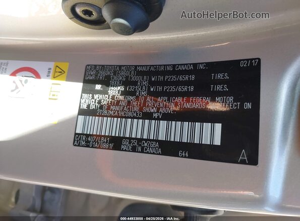 2T2BZMCA1HC080433 2017 LEXUS RX 350 Gold ძრავის განყოფილების ხედი