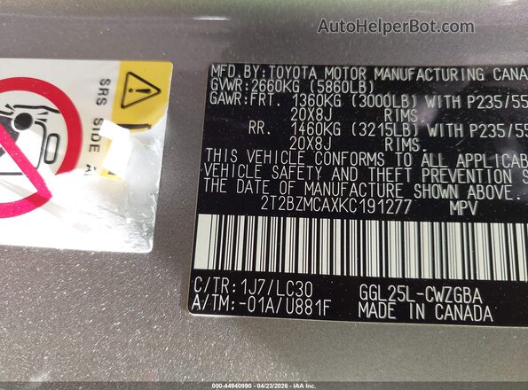 2T2BZMCAXKC191277 2019 LEXUS RX 350 Серебряный 