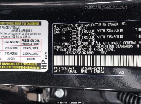 2T2GDCAZ3SC024699 2025 LEXUS NX 250 Black ძრავის განყოფილების ხედი