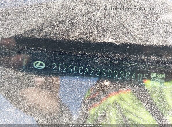 2T2GDCAZ3SC026405 2025 LEXUS NX 250 White Вид підкапотного простору
