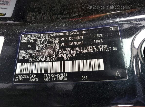 2T2GGCEZ0PC028105 2023 LEXUS NX Black Vista interior de 360 grados