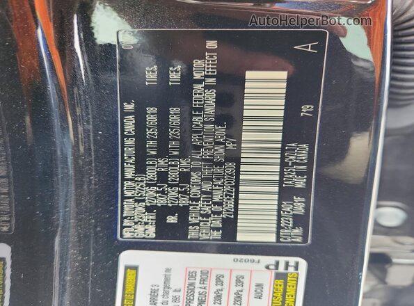 2T2GGCEZ2PC023908 2023 LEXUS NX Черный Панорамный вид салона 360°