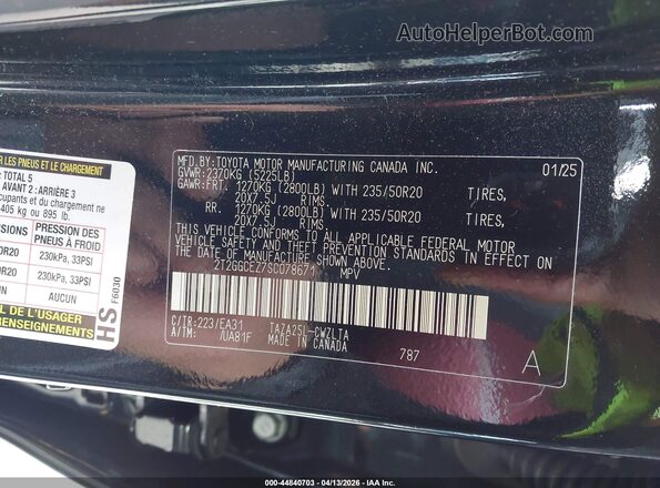 2T2GGCEZ7SC078671 2025 LEXUS NX 350 Black Engine compartment view