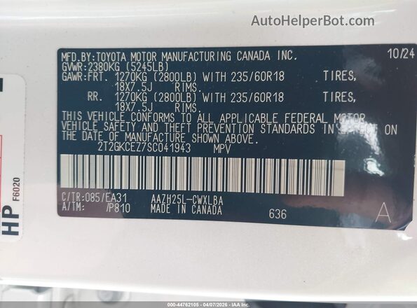 2T2GKCEZ7SC041943 2025 LEXUS NX 350H White Vista del compartimento del motor