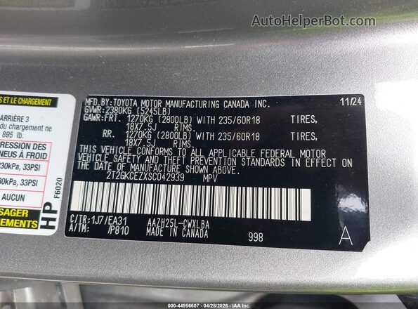 2T2GKCEZXSC042939 2025 LEXUS NX 350H Tan Շարժիչի բաժամունքի տեսք