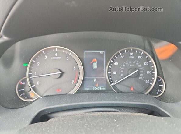 2T2HZMDA7LC236752 2020 LEXUS RX Blue Вид щитка приладів