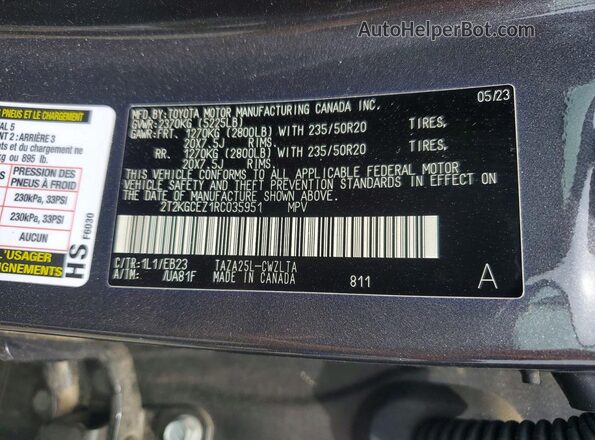 2T2KGCEZ1RC035951 2024 LEXUS NX Gray Widok wnętrza 360 stopni