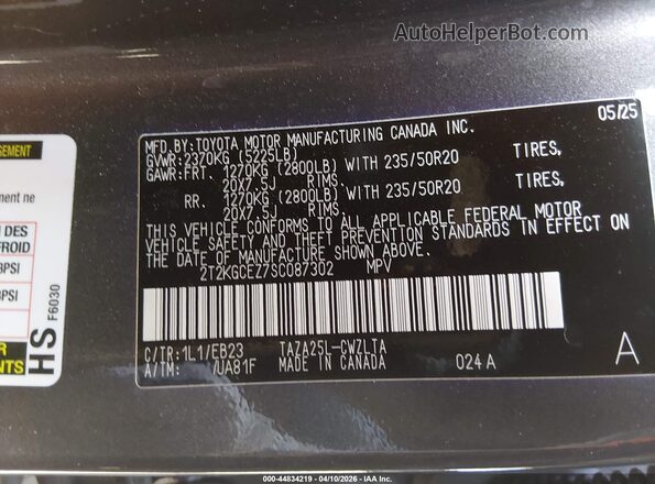 2T2KGCEZ7SC087302 2025 LEXUS NX 350 Black Вид підкапотного простору