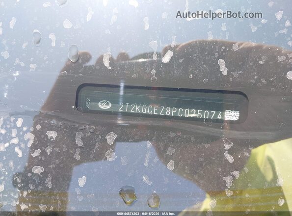 2T2KGCEZ8PC025074 2023 LEXUS NX 350 Silver Շարժիչի բաժամունքի տեսք