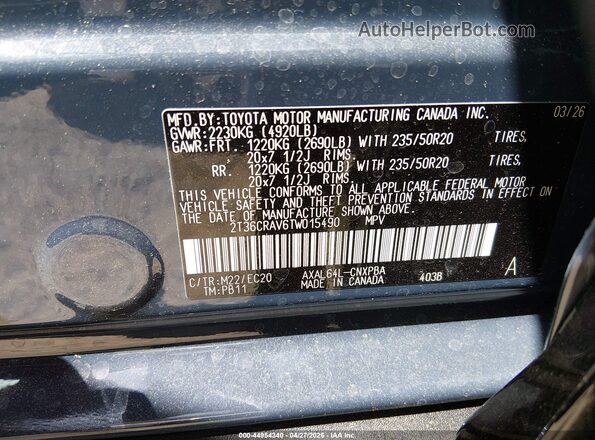 2T36CRAV6TW015490 2026 TOYOTA RAV4 Blue Vista del compartimento del motor