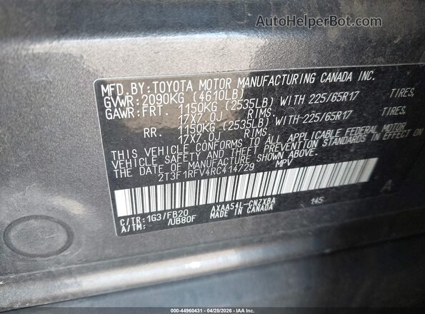 2T3F1RFV4RC414729 2024 TOYOTA LE Gray 