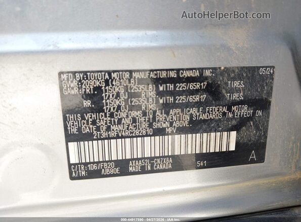 2T3H1RFV4RC282810 2024 TOYOTA LE Silver ძრავის განყოფილების ხედი