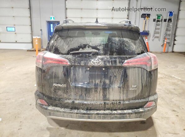 2T3JFREVXJW780503 2018 TOYOTA RAV4 Black Вид ззаду