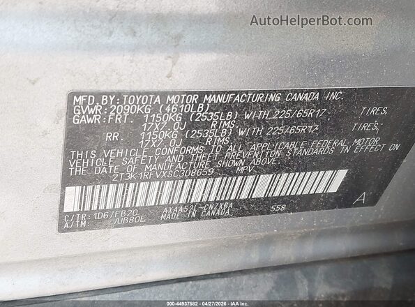 2T3K1RFVXSC308659 2025 TOYOTA LE Silver Вид підкапотного простору