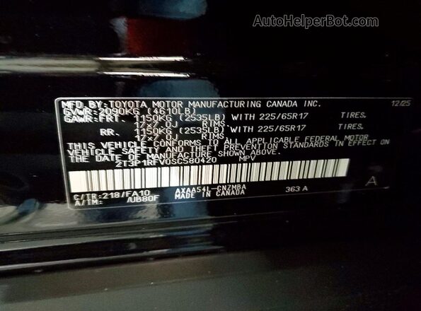 2T3P1RFV0SC580420 2025 TOYOTA LE Черный Вид подкапотного пространства