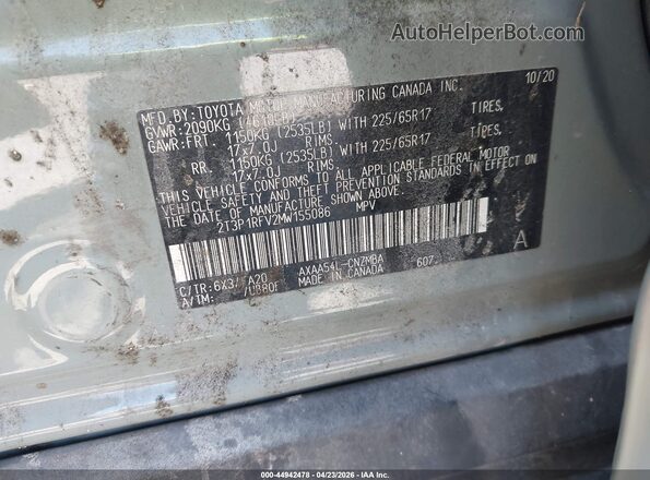 2T3P1RFV2MW155086 2021 TOYOTA LE Gray Вид підкапотного простору