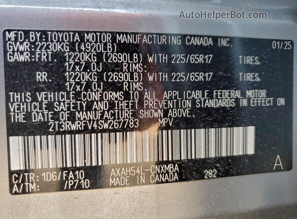 2T3RWRFV4SW267783 2025 TOYOTA LE Silver Սալոնի 360 աստիճան տեսք