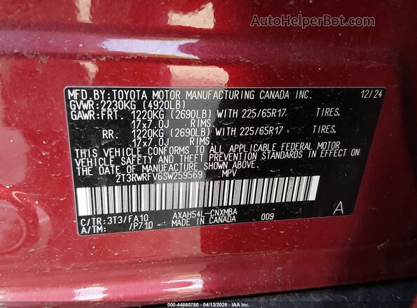 2T3RWRFV6SW259569 2025 TOYOTA LE Red Engine compartment view