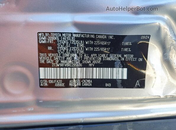 2T3W1RFV0RC295836 2024 TOYOTA LE Silver სალონის 360-გრადუსიანი ხედი