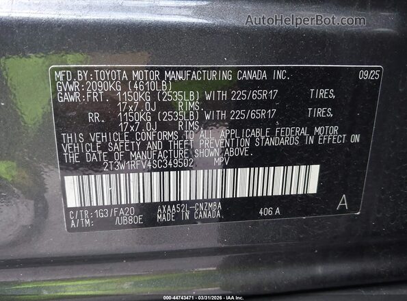 2T3W1RFV4SC349502 2025 TOYOTA LE Gray Engine compartment view