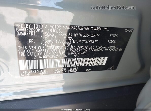 2T3W1RFVXPW270616 2023 TOYOTA LE Gray ძრავის განყოფილების ხედი