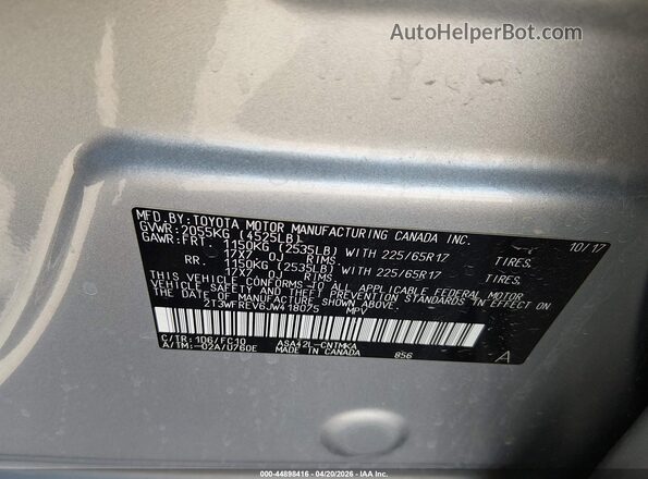2T3WFREV6JW418075 2018 TOYOTA LE Серебряный 