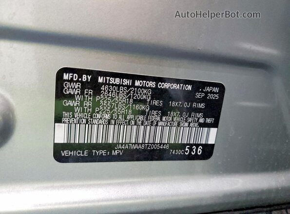 JA4ATWAA8TZ005446 2026 MITSUBISHI ECLIPSE Silver Vista interior de 360 grados