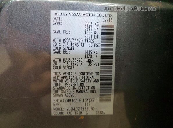 5N1AR2MM3GC612071 2016 NISSAN PATHFINDER Gray 360 interior view