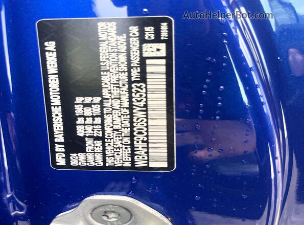 WBAHF9C06SWY43523 2025 BMW Z4 Blue Widok wnętrza z tyłu