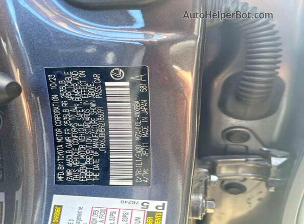 JTHX6JBH5R2186091 2024 LEXUS UX Black Вид задньої частини салону