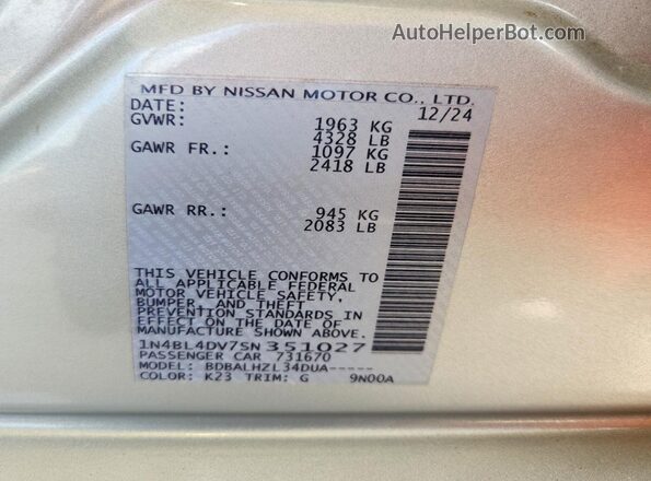 1N4BL4DV7SN351027 2025 NISSAN ALTIMA Silver Engine compartment view