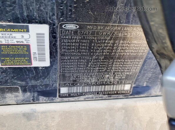 SALGS2FK6HA361194 2017 LAND ROVER RANGE ROVER Blue Widok wnętrza 360 stopni