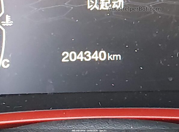 3C4NJDDB2HT688281 2017 JEEP NEW COMPASS Orange 